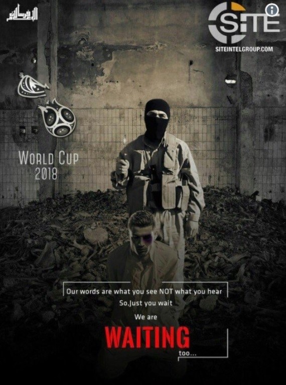 Nέο σοκ: Απειλεί και τον Κριστιάνο Ρονάλντο o ISIS! (pic)