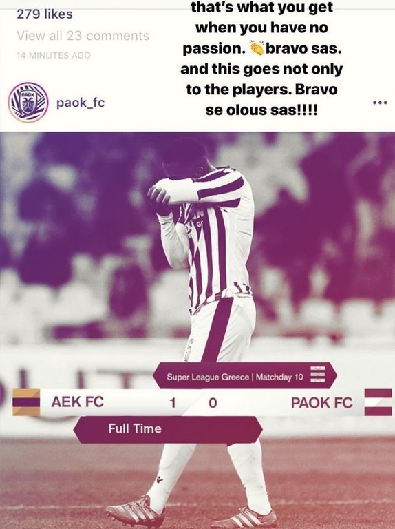 Τα ‘χωσε στους παίκτες ο Σαββίδης! (pic)