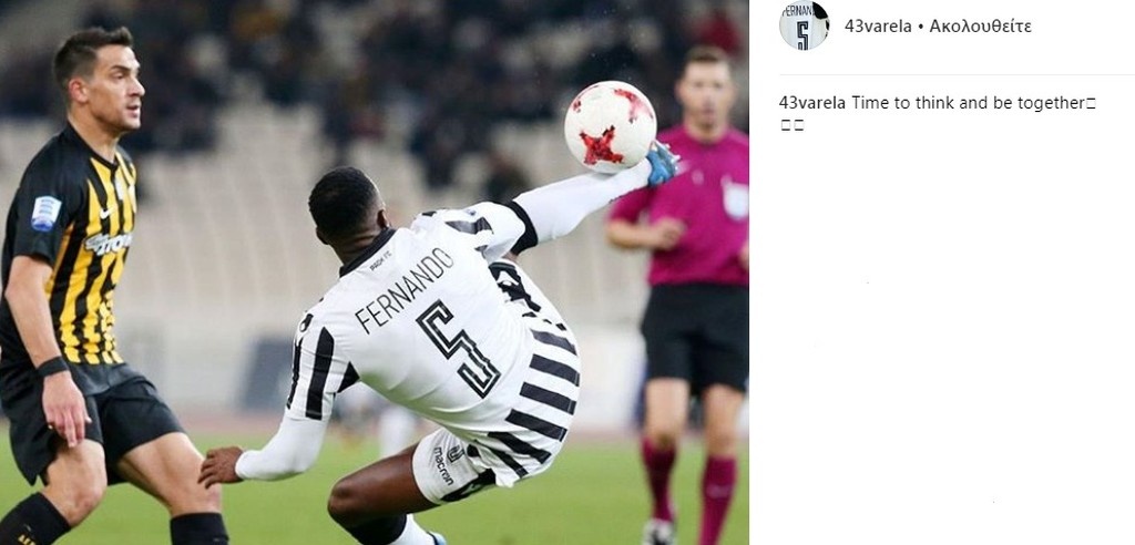 ΠΑΟΚ: Έστειλε… μήνυμα ενότητας ο Βαρέλα (photo)