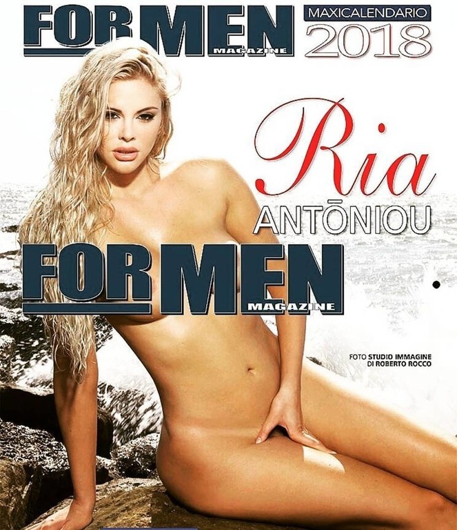 Κόλαση! Η Ρία Αντωνίου στο πιο κολασμένο ημερολόγιο! Τα πέταξε όλα!