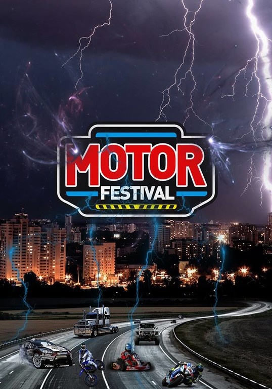 Το Χ Μotor Festival θα είναι Χριστουγεννιάτικο και θα γίνει στα Τρίκαλα (pics+vid)