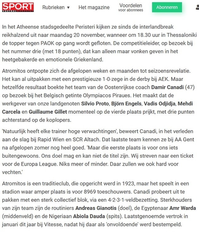 «Ο Ατρόμητος κάνει… χαλάστρα στους Big-4» (pics)