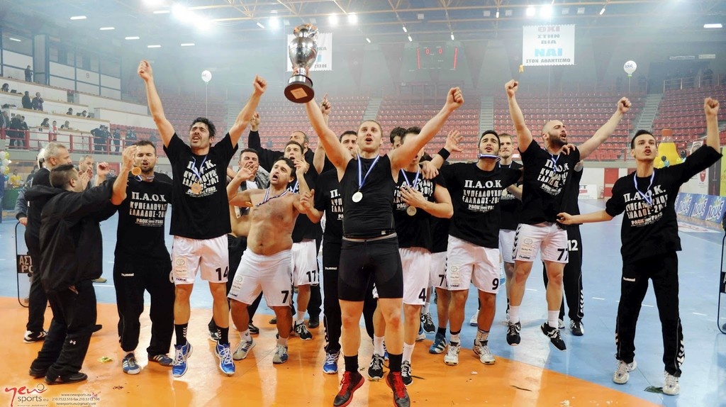 Αλλάζει όνομα ο ΠΑΟΚ! (pics)