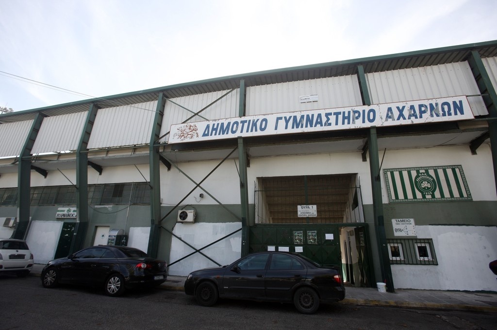 «Βόμβα»! Αποβλήθηκε ομάδα από την Football League (pics)