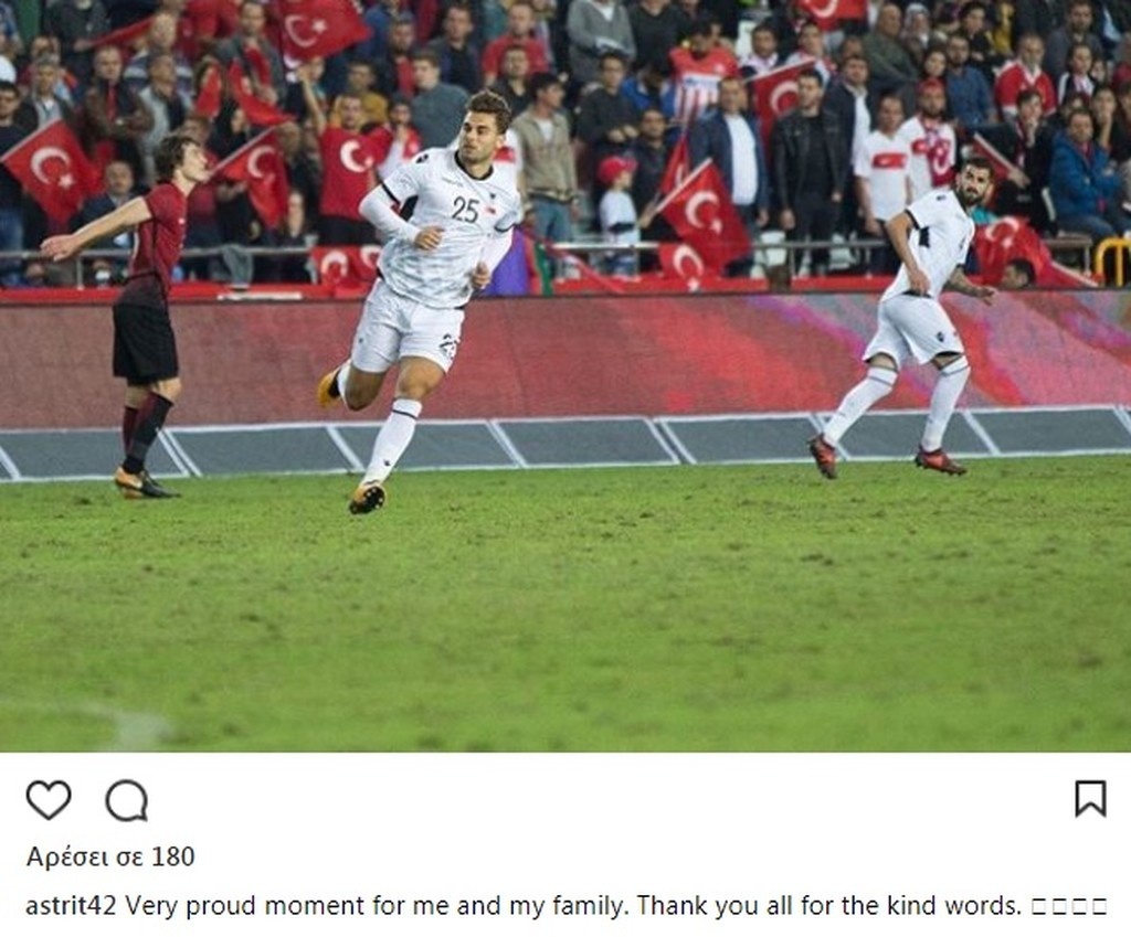 Αλβανία: Περήφανος ο Αϊντάρεβιτς για το ντεμπούτο του (photo)