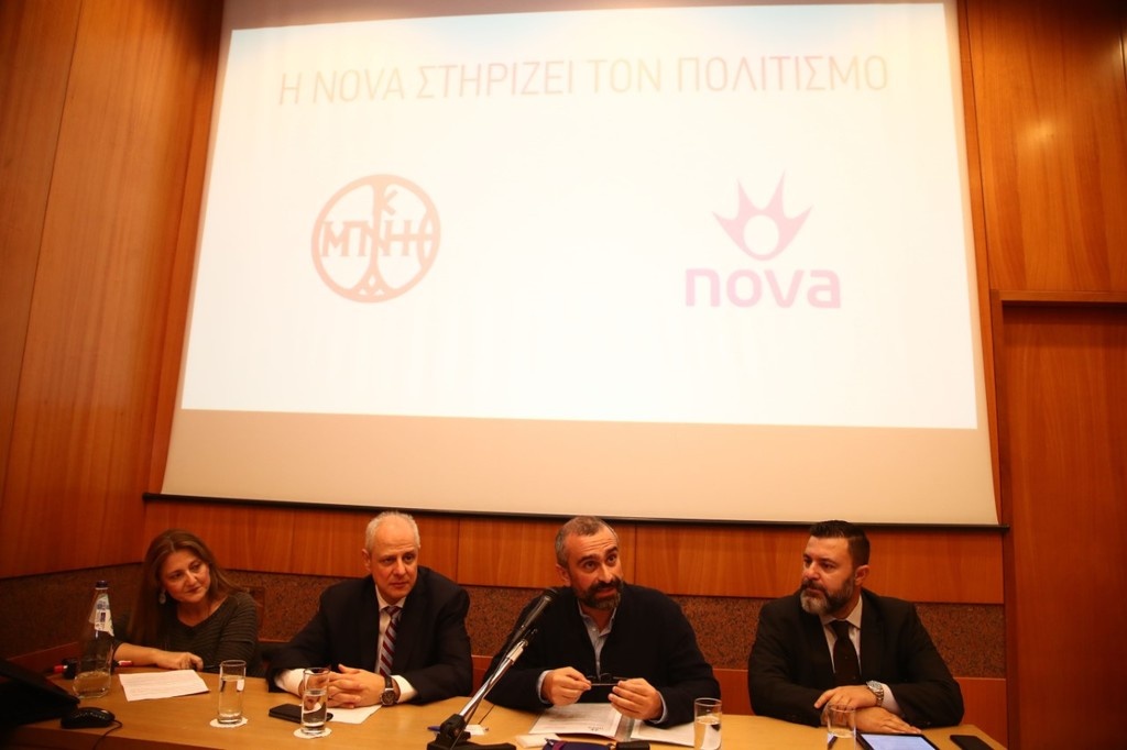 H Nova, Μεγάλος Χορηγός Wi-Fi πρόσβασης στο internet στο Μουσείο Μπενάκη (pics)