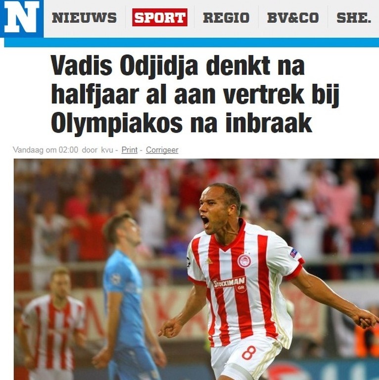 Ολυμπιακός: Αυτό λέει ο Οτζίτζα για την… φυγή του! (photos)