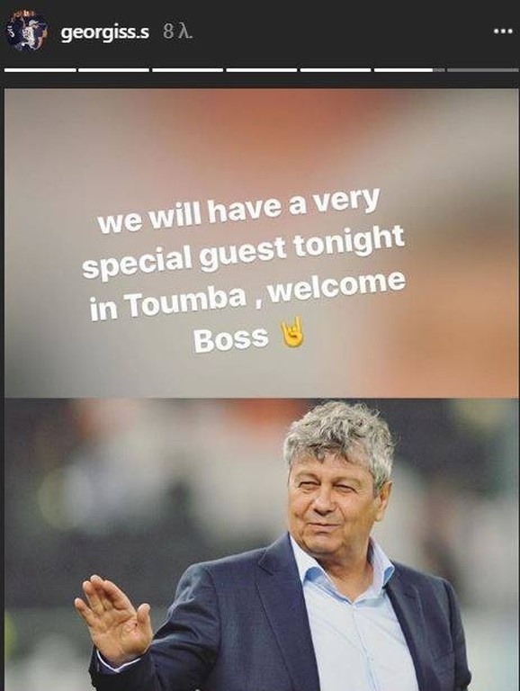 ΠΑΟΚ: Με… δυο Λουτσέσκου κόντρα στον Ατρόμητο! (pic)