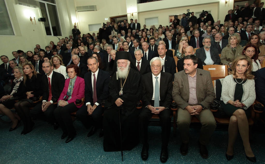 Σημαντική δωρεά της οικογένειας Αγγελόπουλου στο αντικαρκινικό νοσοκομείο «Άγιος Σάββας» (photos)