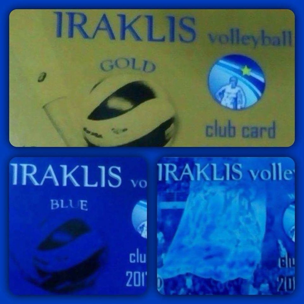 Εκπληκτικό! Black Friday στα διαρκείας του Ηρακλή! (photo)