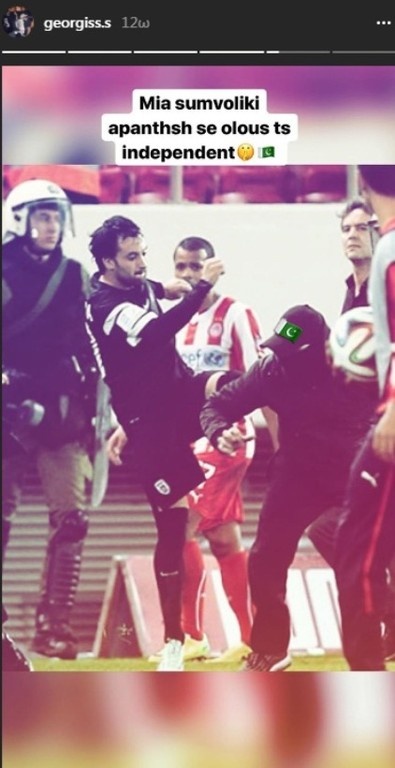 ΠΑΟΚ: Το μήνυμα Σαββίδη για «διπλό» και σόδες με… πακιστανικές σημαίες! (photos)