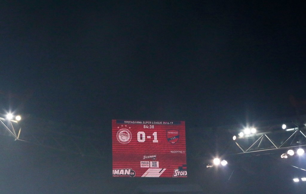 Πανιώνιος: Το ιστορικό ρεκόρ (photos)