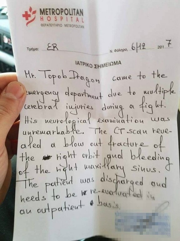 Η σοκαριστική φωτογραφία του Ιταλού οπαδού από τα επεισόδια στο Ολυμπιακός-Γιουβέντους