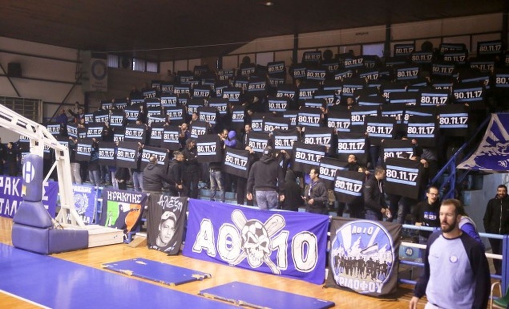 Το επικό κορεό των οπαδών του Ηρακλή (photos)