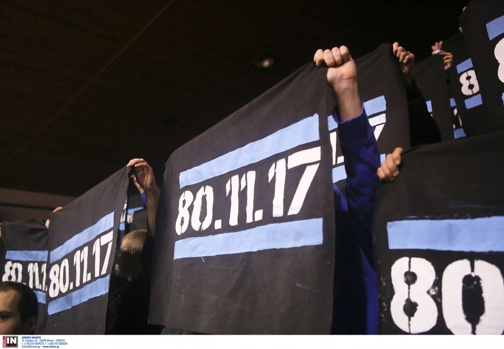 Το επικό κορεό των οπαδών του Ηρακλή (photos)