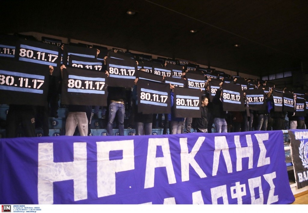 Το επικό κορεό των οπαδών του Ηρακλή (photos)