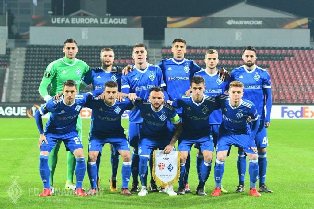 Αυτή είναι η Ντιναμό Κιέβου (photos)