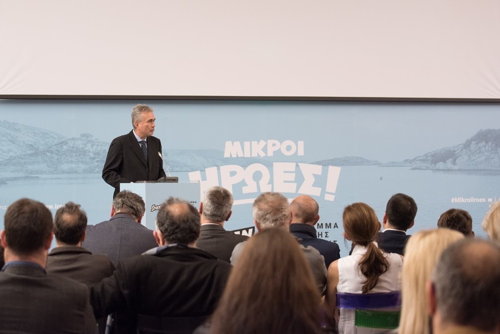 «Οι Μικροί Ήρωες» της Stoiximan ταξιδεύουν στην Θεσσαλονίκη (photos)