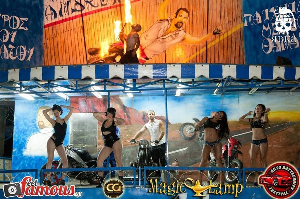 Το Χ Motor Festival των Τρικάλων ανοίγει τις… πύλες του!