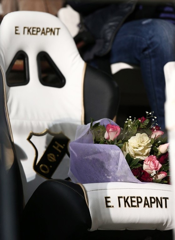 Αυτός ήταν ο Ευγένιος Γκέραρντ (photos+videos)