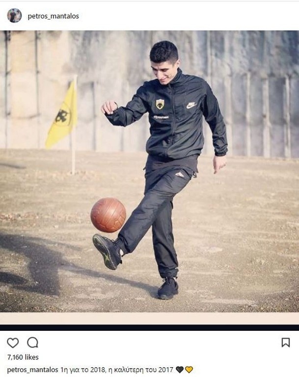 Μάνταλος: «Η καλύτερη φωτογραφία του 2017»