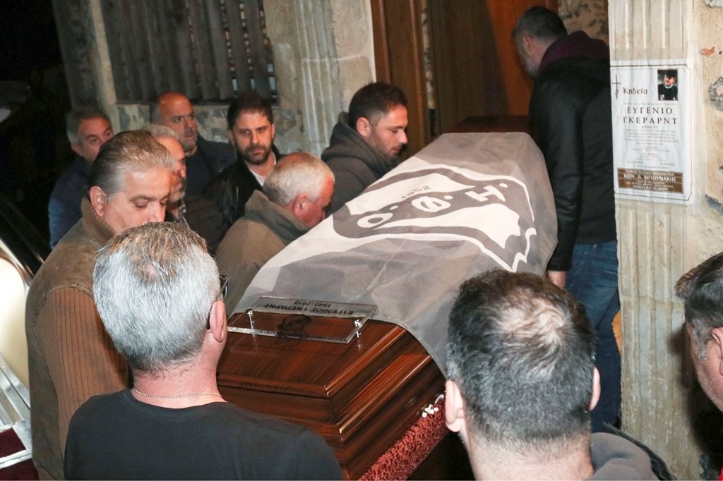 ΟΦΗ: Ρίγη συγκίνησης στο κάλεσμα για το «ύστατο χαίρε» στον Γκέραρντ (photos)