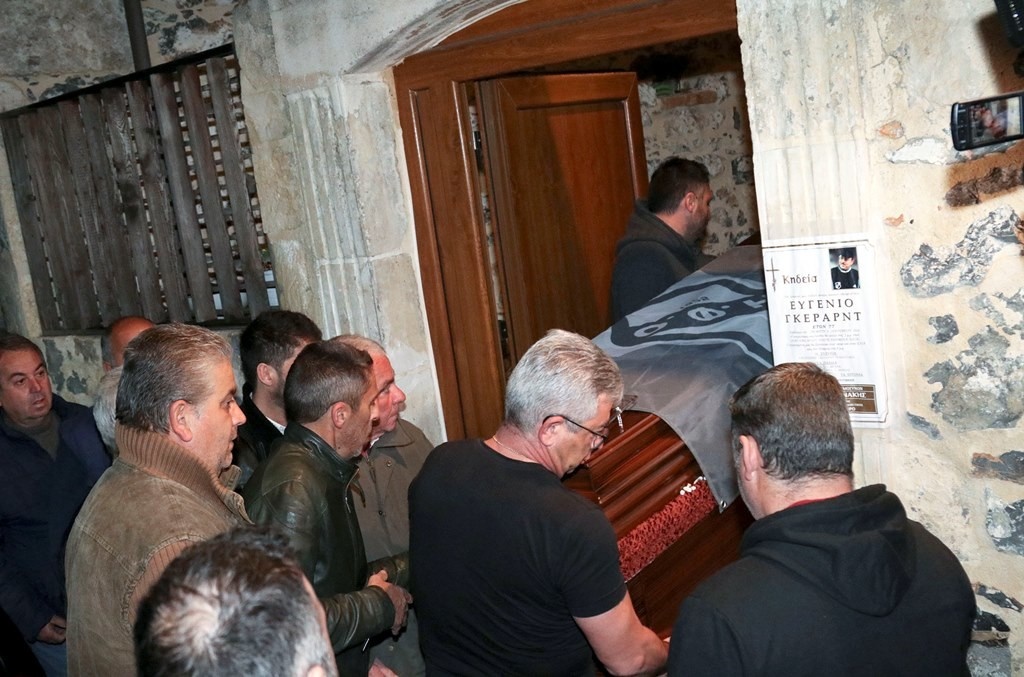 ΟΦΗ: Ρίγη συγκίνησης στο κάλεσμα για το «ύστατο χαίρε» στον Γκέραρντ (photos)