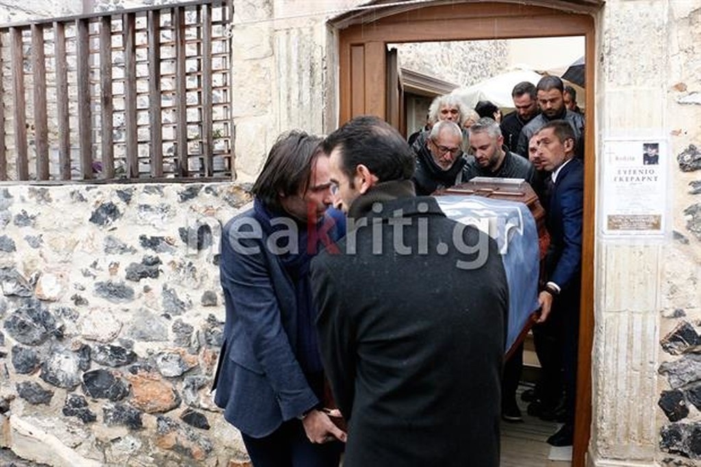 Ευγένιος Γκέραρντ: Πλήθος κόσμου στο «τελευταίο αντίο»! (photos)
