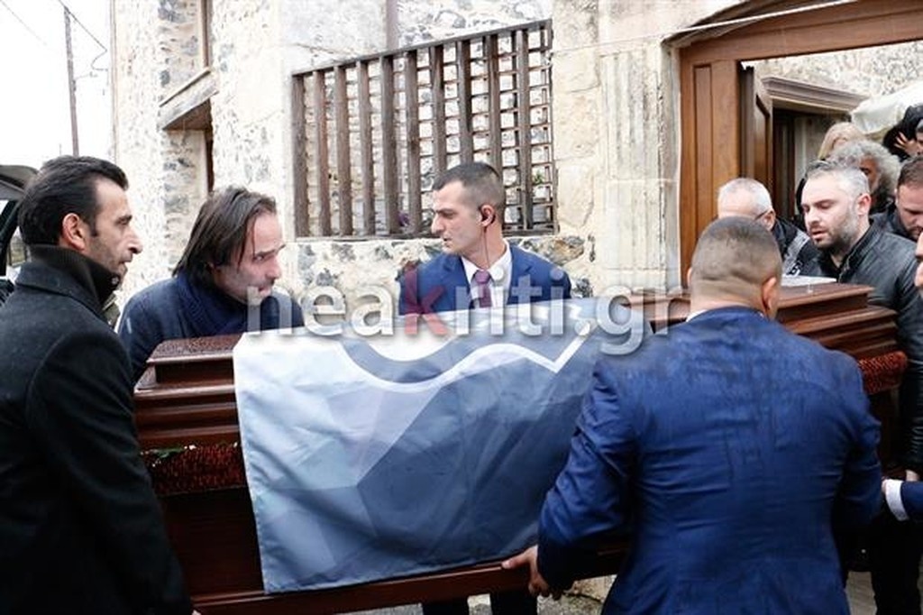 Ευγένιος Γκέραρντ: Πλήθος κόσμου στο «τελευταίο αντίο»! (photos)