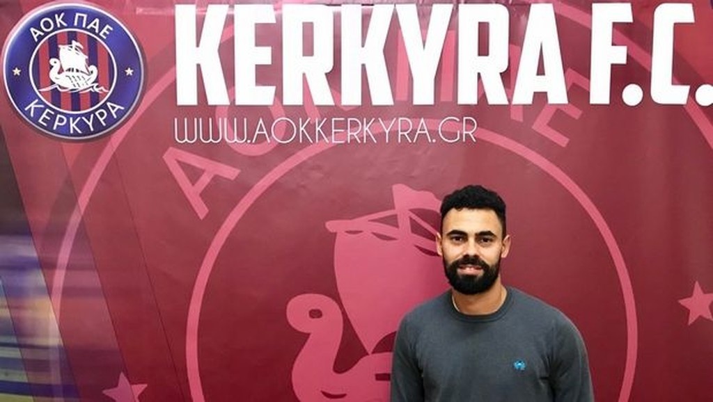 Κέρκυρα: Με νέο πρόσωπο κόντρα στον ΠΑΟΚ (photo)