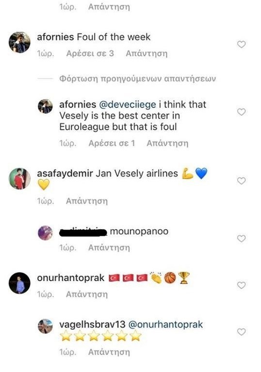 Ξένοι και Ολυμπιακοί ειδαν το φαουλ του Βέσελι στον Παππά! (photos)