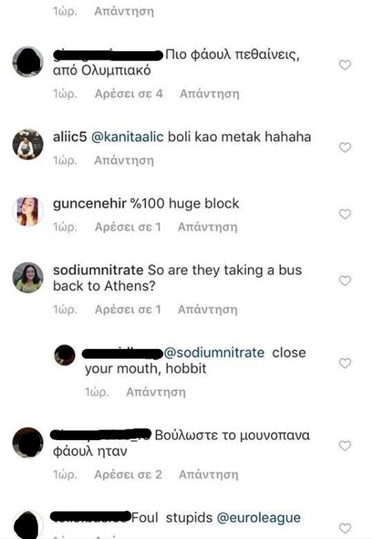 Ξένοι και Ολυμπιακοί ειδαν το φαουλ του Βέσελι στον Παππά! (photos)