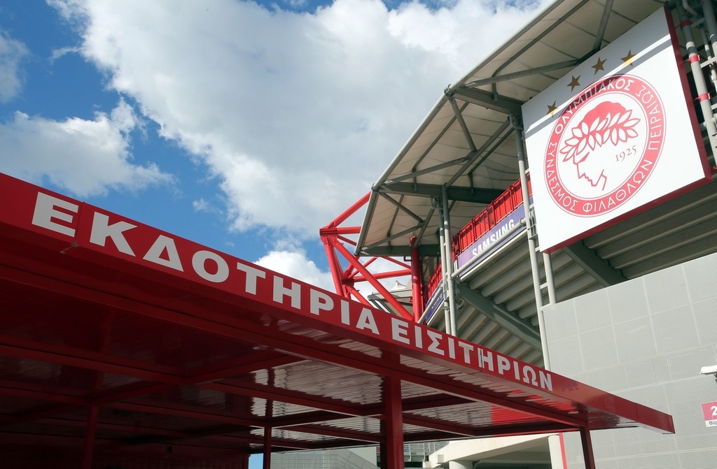 Ολυμπιακός: Ξεκίνησε η διάθεση των εισιτηρίων με ΑΕΚ (photos)