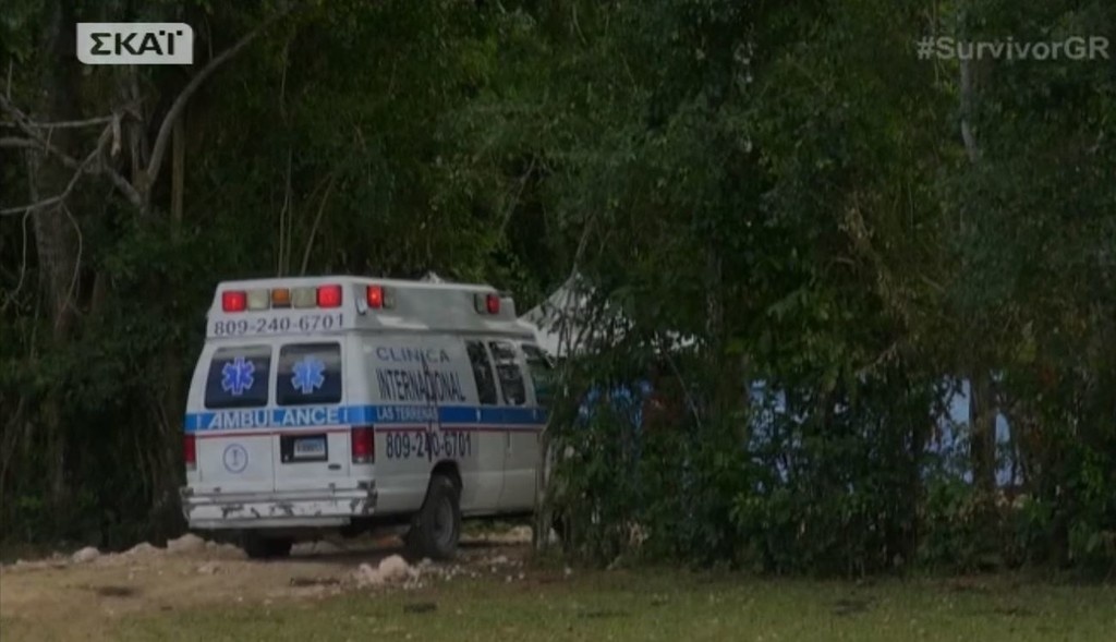 Survivor 2: Τραυματίστηκε παίκτρια των Διασήμων – Μεταφέρθηκε με ασθενοφόρο στο νοσοκομείο