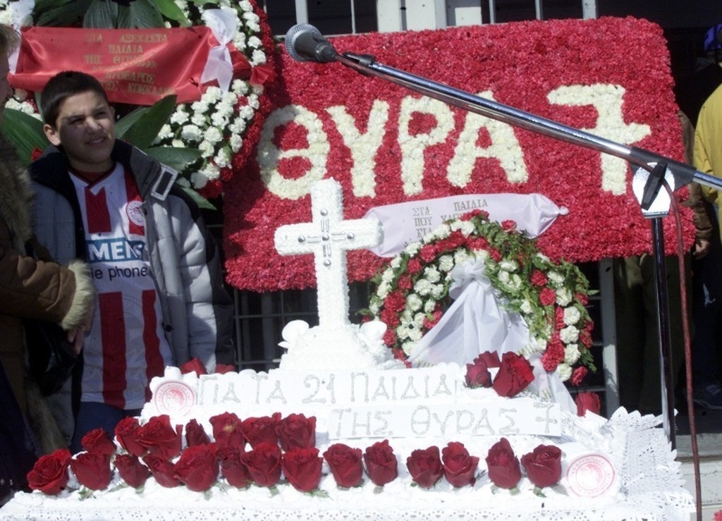 Ολυμπιακός: Η τραγωδία που σημάδεψε τον ελληνικό αθλητισμό (photos+video)