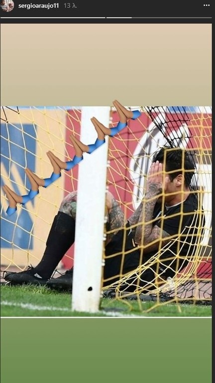 Επικό «σχόλιο» από Αραούχο για την απίστευτη χαμένη ευκαιρία