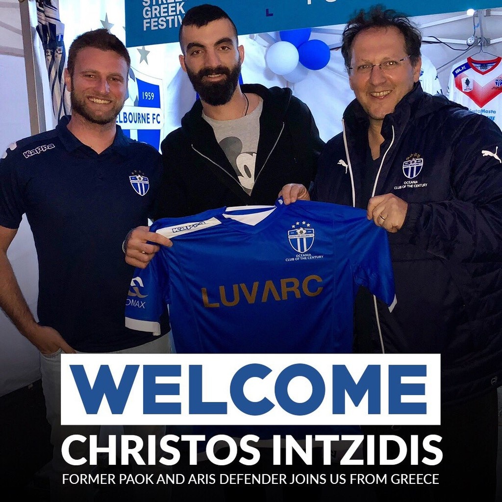 Εκεί υπέγραψε ο Ιντζίδης (photo)