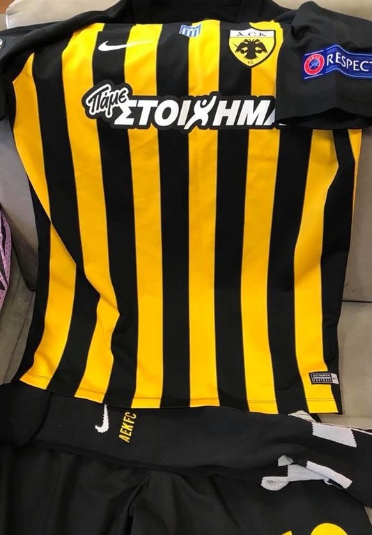 ΑΕΚ - Ντιναμό Κιέβου: Έτσι θα παίξουν οι «κιτρινόμαροι» (photos)