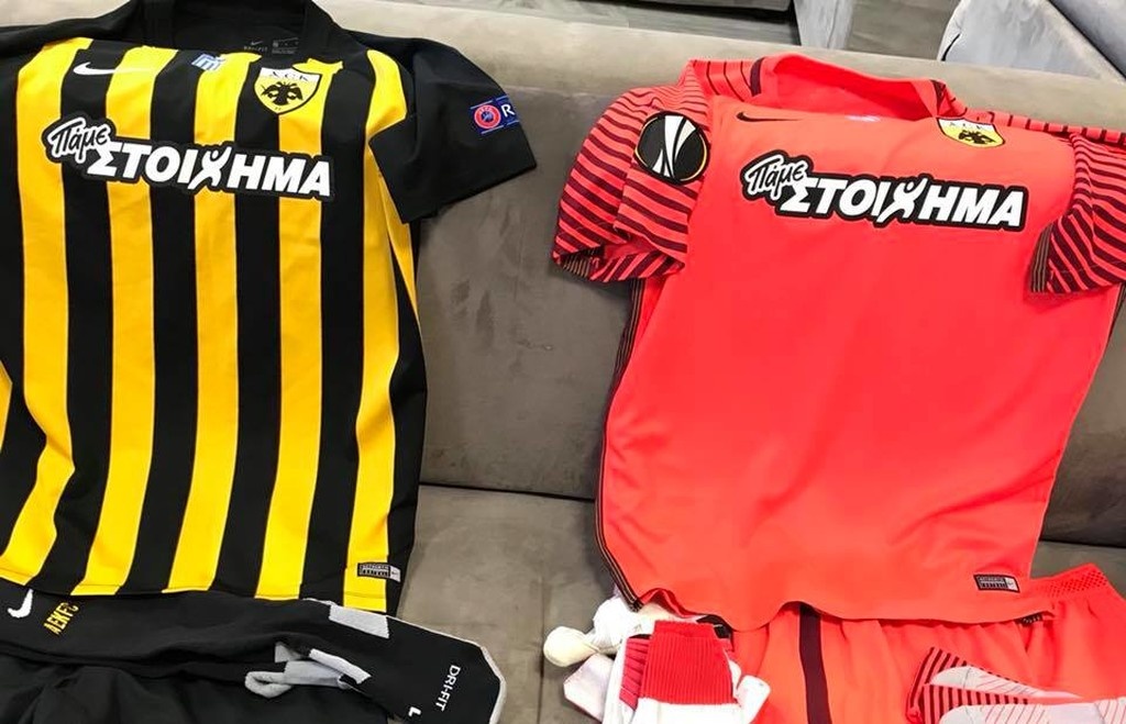 ΑΕΚ - Ντιναμό Κιέβου: Έτσι θα παίξουν οι «κιτρινόμαροι» (photos)