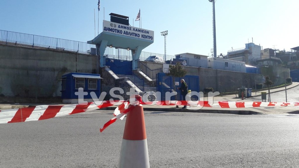 «Φρούριο» η Λαμία εν όψει ΠΑΟΚ, ΜΑΤ στις πλατείες υπό το φόβο επεισοδίων  (photos)