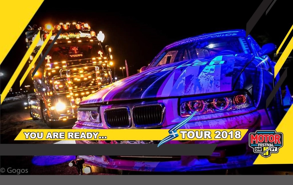 To 11o Motor Festival επιστρέφει ακόμη πιο ανατρεπτικό στα Ιωάννινα! (photos+video)