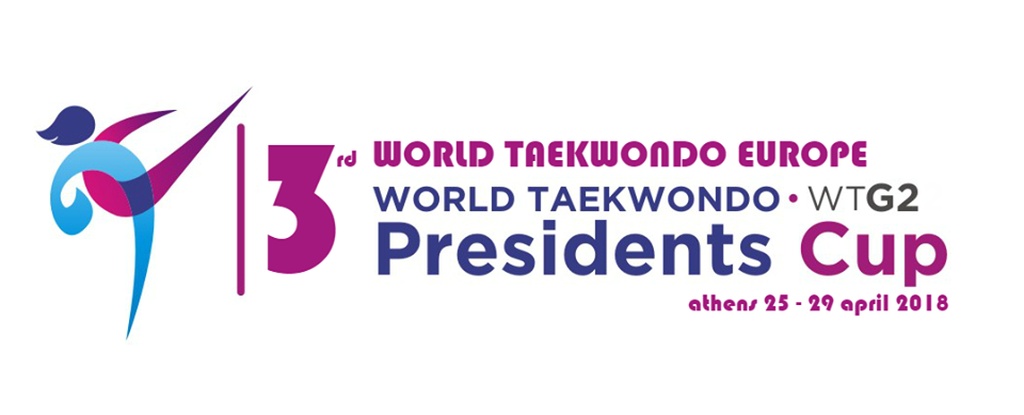 Ρεκόρ συμμετοχών με το... καλημέρα στο 3rd World Taekwondo President's Cup - European Region