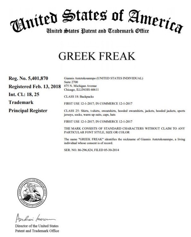 NBA: Κατοχύρωσε το «Greek Freak» ο Αντετοκούνμπο! (photo)