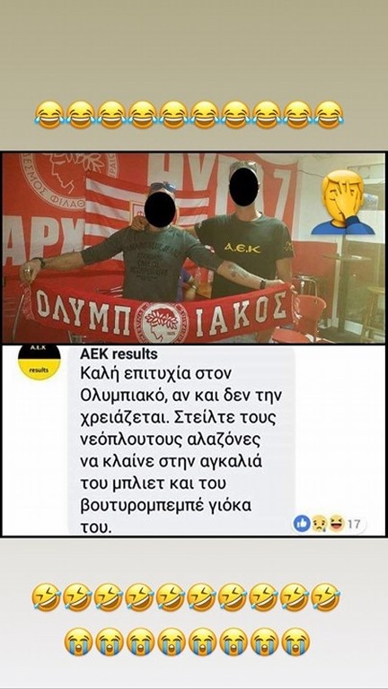 ΠΑΟΚ: Χαμός με το ποστάρισμα Σαββίδη περί σύμπραξης ΑΕΚ και Ολυμπιακού