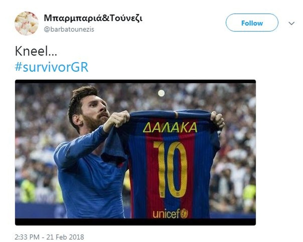 Survivor 2: Κλάμα στο Twitter με μπαλάρα Σαμαρίνου - Δαλάκα και αναλύσεις Νάσου για… κλίκα! (photos)