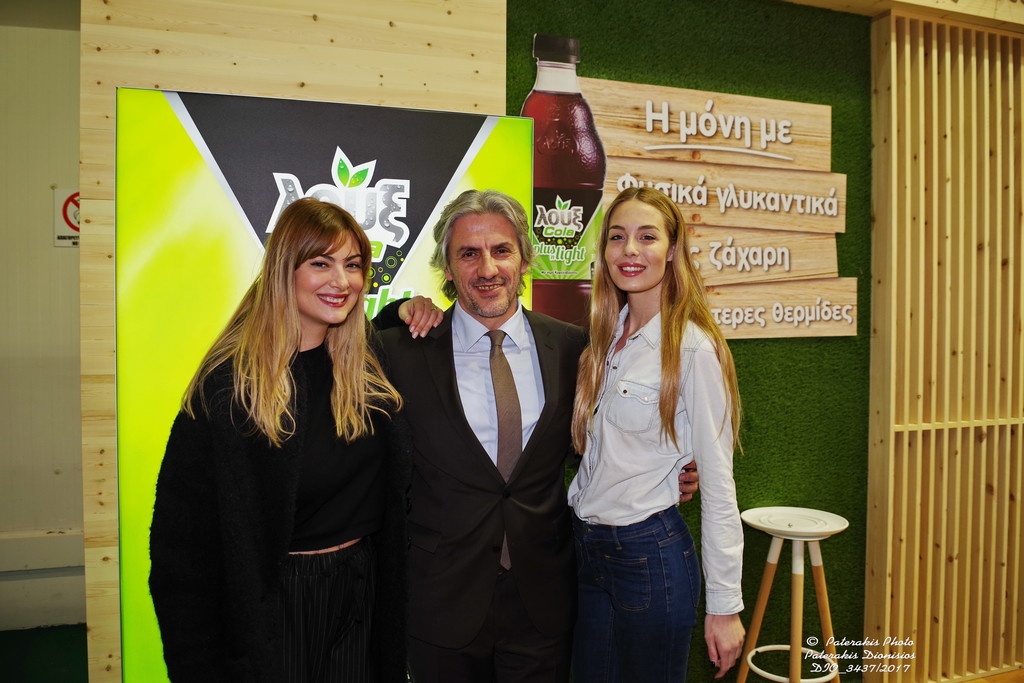 Η Λουξ στο επίκεντρο της HORECA 2018 με αγαπημένους celebrities!