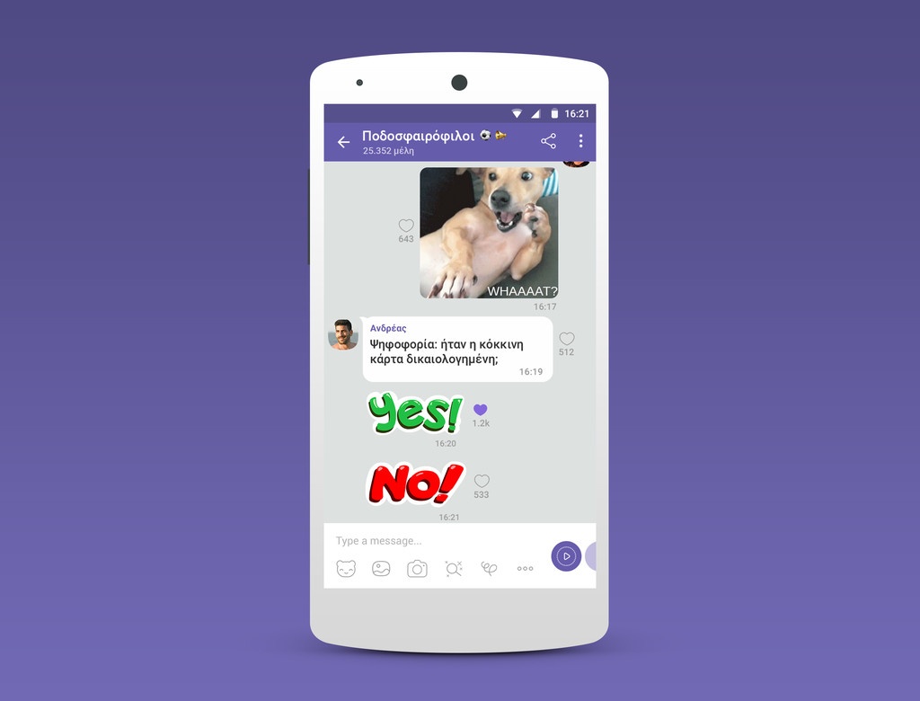 Το Viber μπαίνει δυναμικά στο πεδίο των Mega-Group συνομιλιών με τα Viber Communities