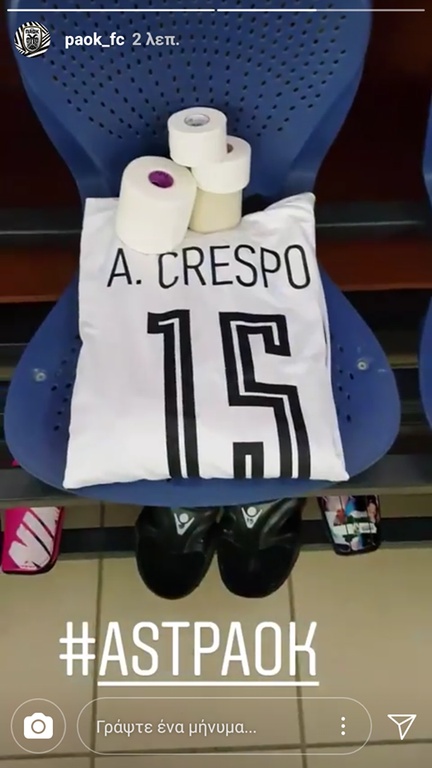 ΠΑΟΚ: Επικό τρολάρισμα στον Ολυμπιακό  (photos)