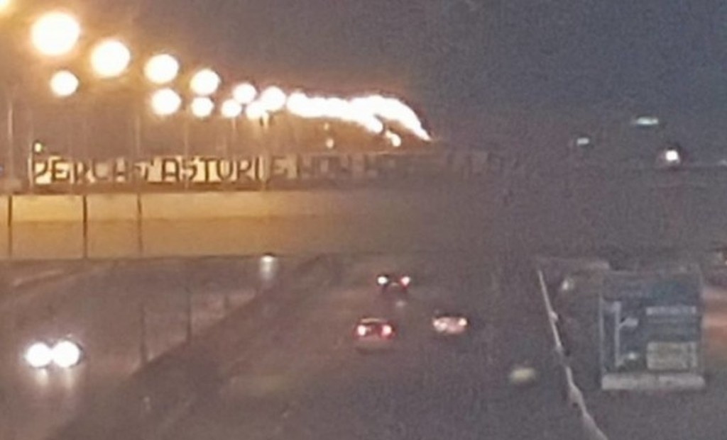 Εμετικό πανό από οπαδούς για τον θάνατο του Αστόρι (photo)