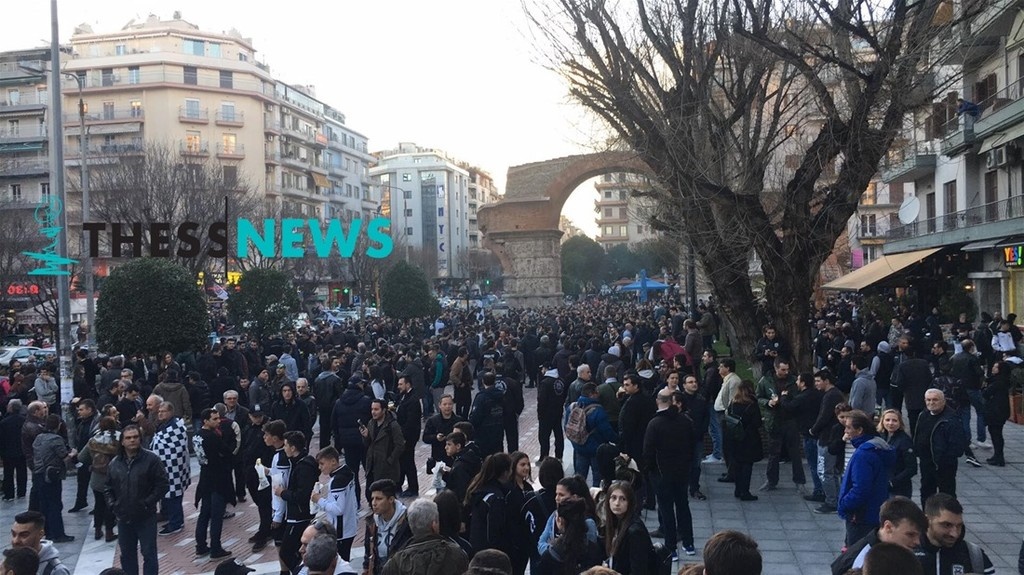 Στους δρόμους ο κόσμος ο ΠΑΟΚ, σε εξέλιξη το συλλαλητήριο (videos)
